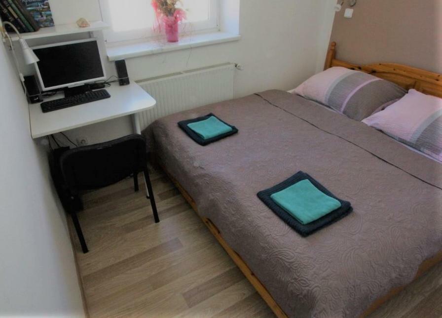 Apartmany U Areny Ostrawa Zewnętrze zdjęcie